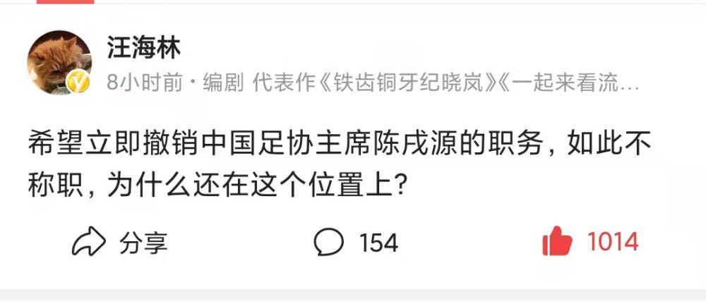 穿制服的妹妹
